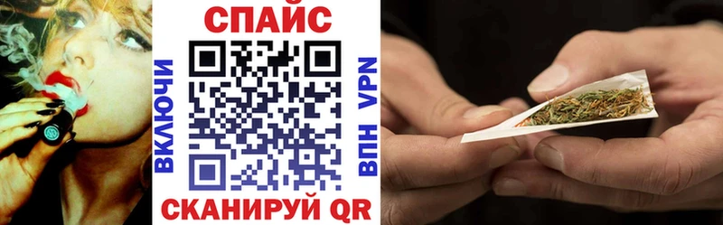 Бутират BDO  Верея 