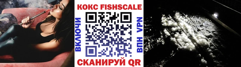 КОКАИН Перу  Верея 