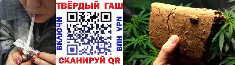 ГАШИШ гарик Верея