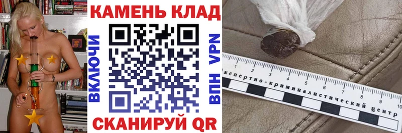 купить   Верея  ГАШ Изолятор 