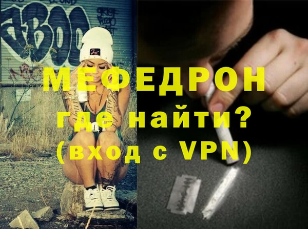 прущие крисы Тайга