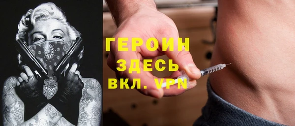a pvp Баксан