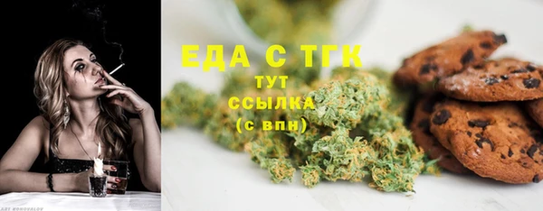 a pvp Баксан