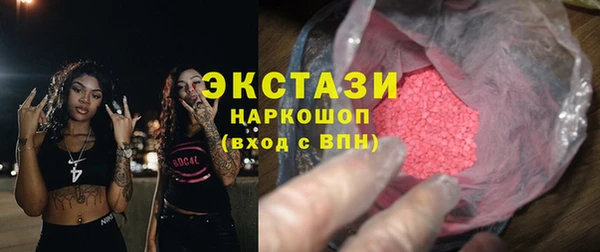 a pvp Баксан