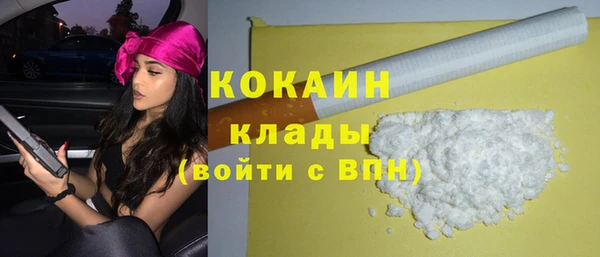 a pvp Баксан