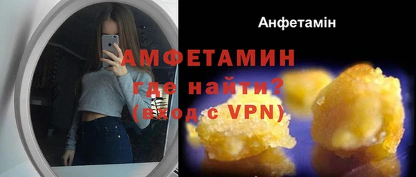 a pvp Баксан