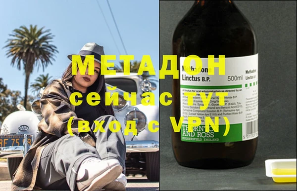 a pvp Баксан