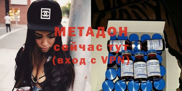 синтетический гашиш Балабаново