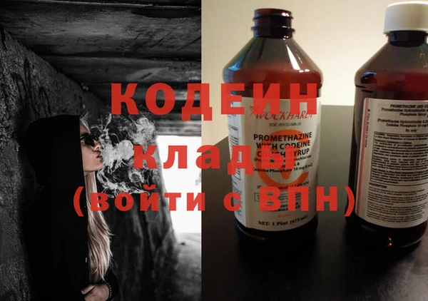 а пвп мука Сясьстрой