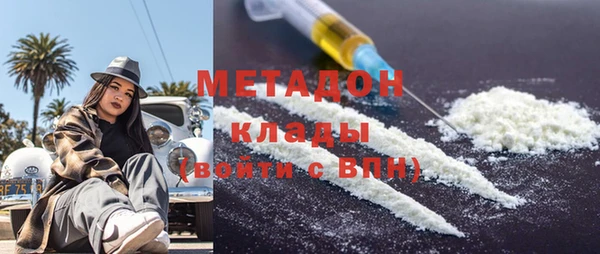 а пвп мука Сясьстрой