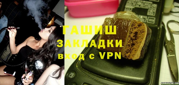 a pvp Баксан
