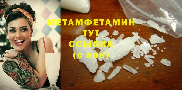 а пвп мука Сясьстрой