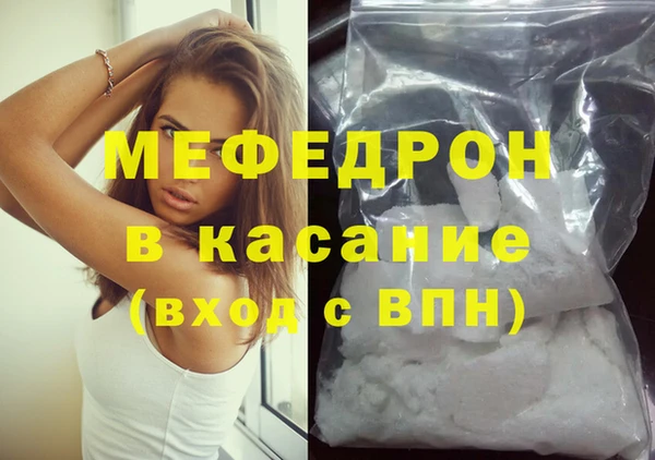 a pvp Баксан