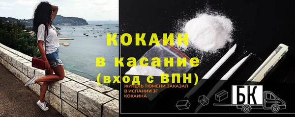 a pvp Баксан