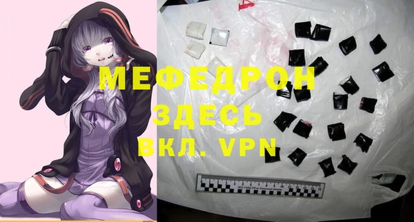 a pvp Баксан