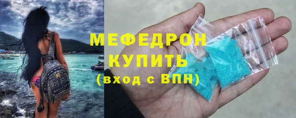синтетический гашиш Балабаново