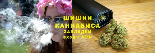 синтетический гашиш Балабаново