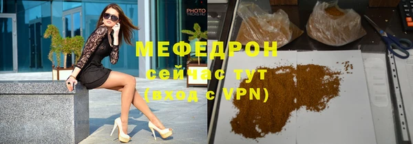 a pvp Баксан