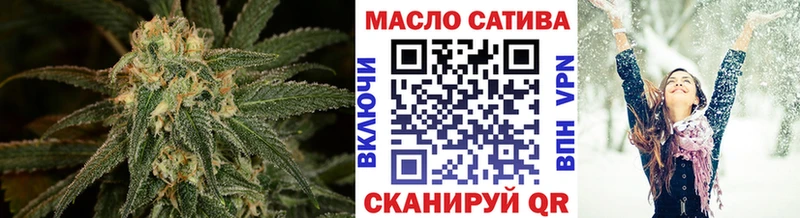даркнет сайт  Верея  Дистиллят ТГК гашишное масло 